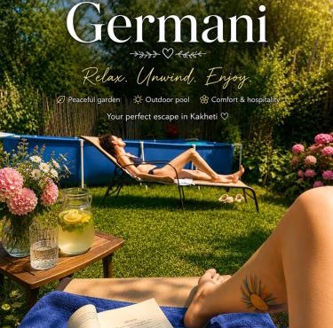 Guest House Germani