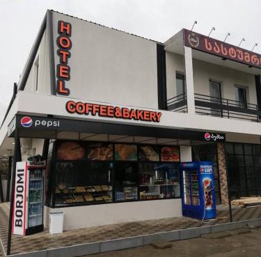 mtredebi